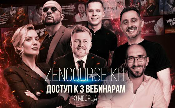 ZENCOURSE KIT