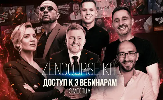 ZENCOURSE KIT