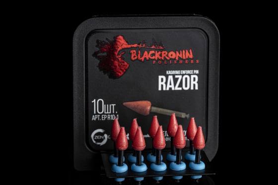 Razor Polisher 10pcs.