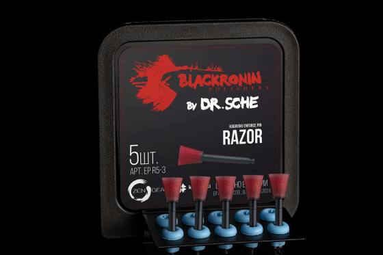 Razor Polisher 5pcs.