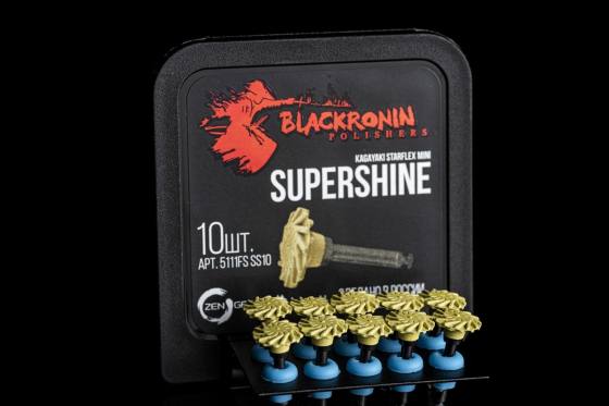 SuperShine Polisher 10pcs.