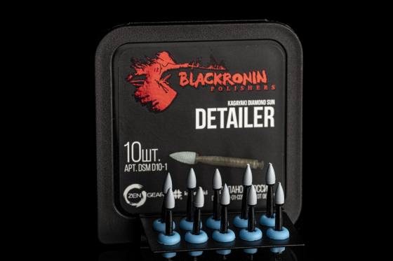 Polisher Detailer 10pcs.