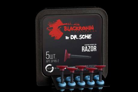Razor Polisher 5pcs.
