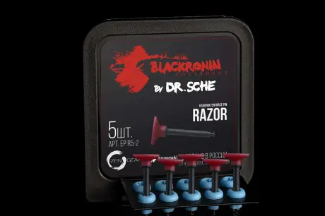 Razor Polisher 5pcs.