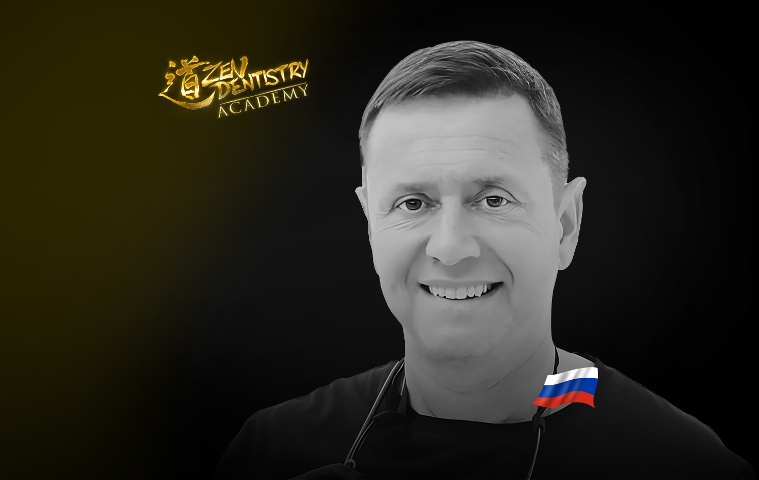 Alexey Reshetnikov