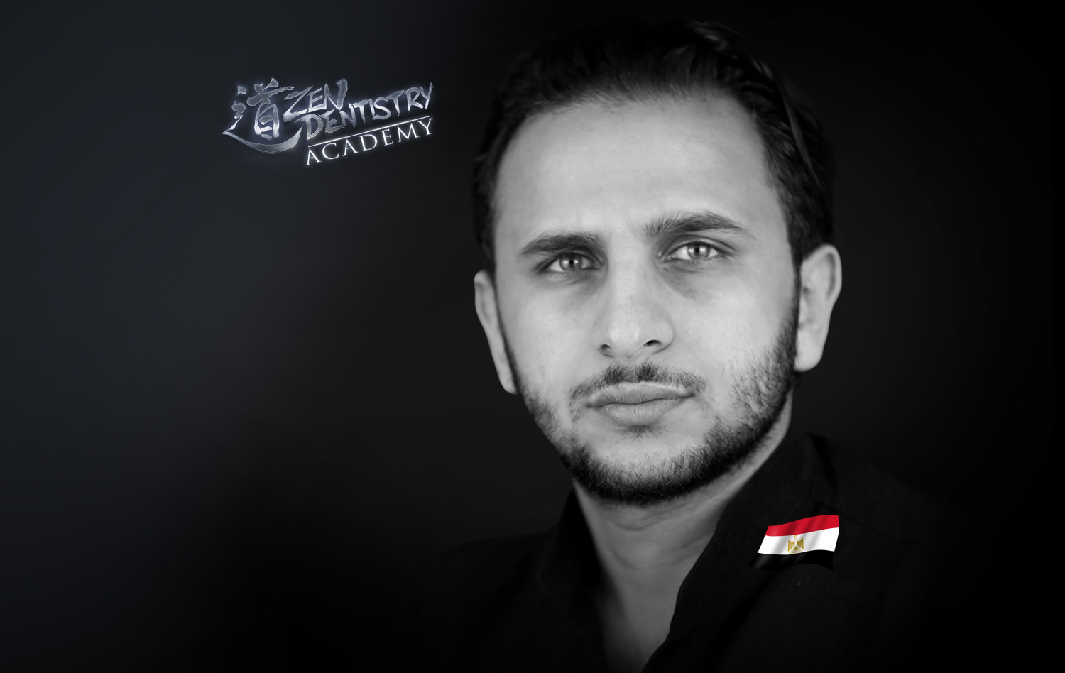 Ibrahim El Naggar
