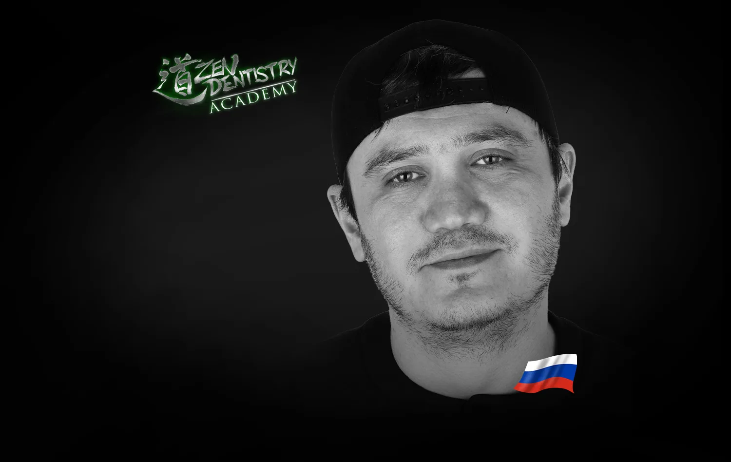 Bekoev Artur