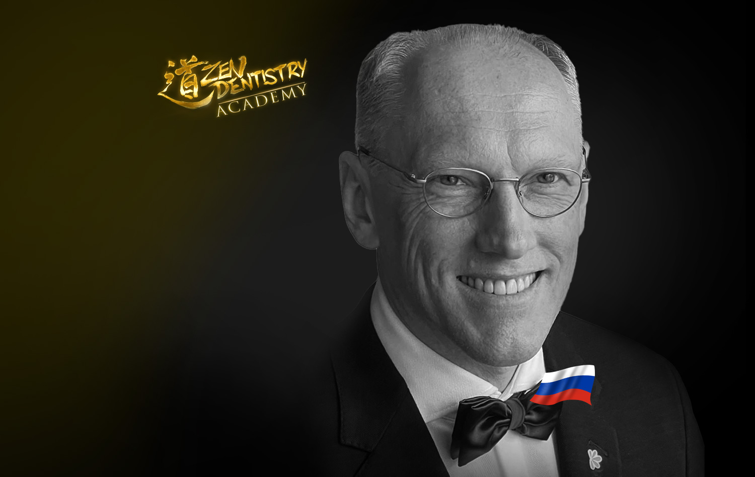 Novikov Vladimir