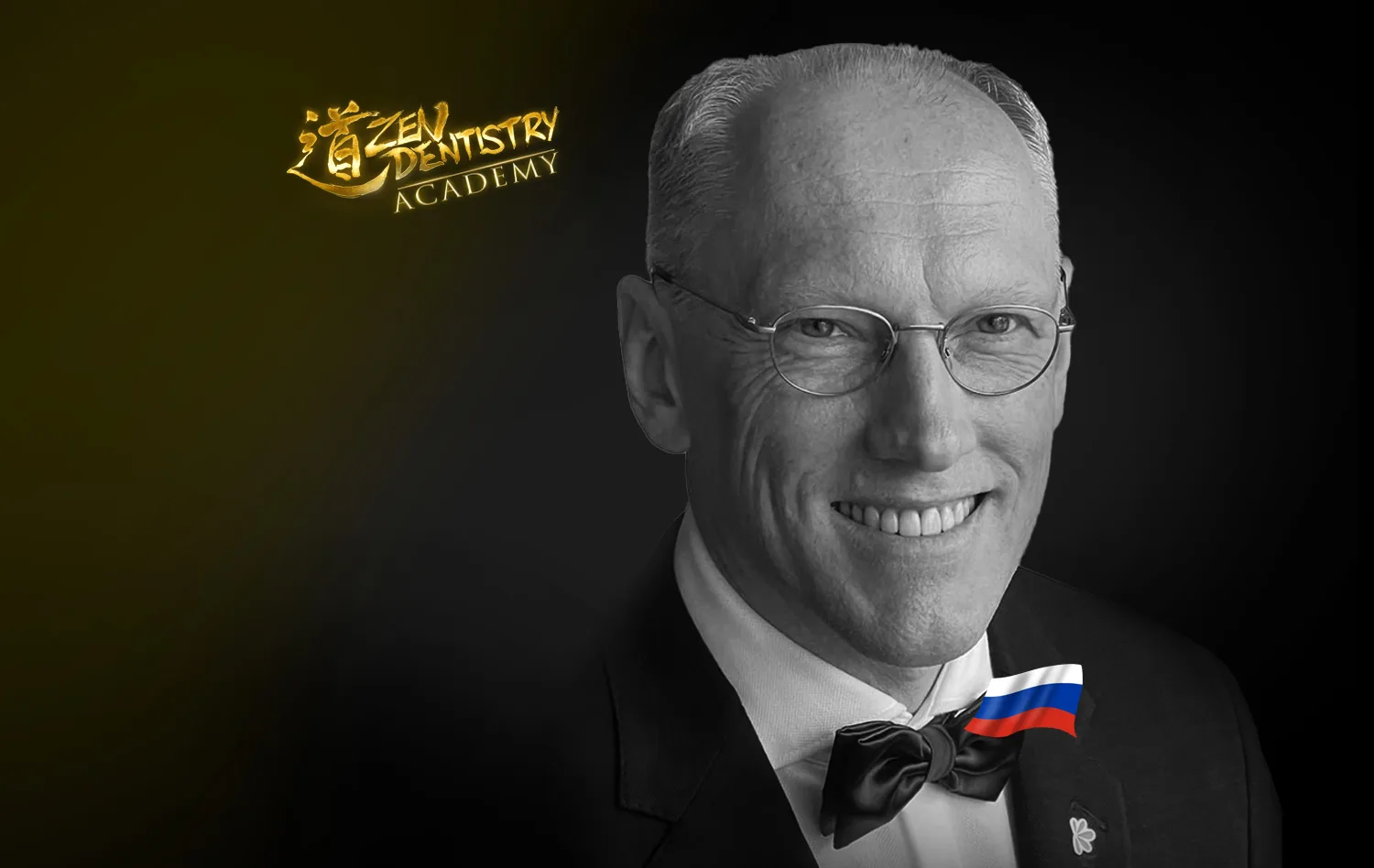 Novikov Vladimir