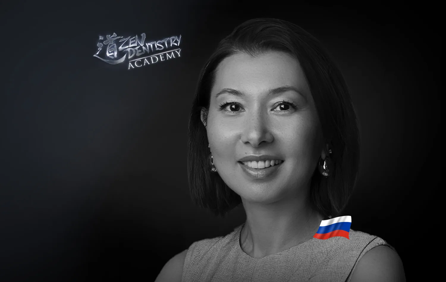 Olga Tishkina