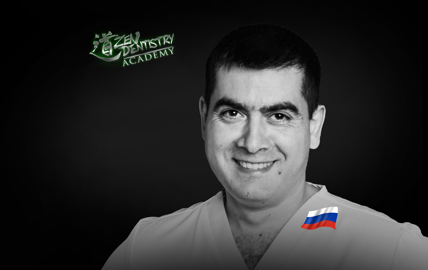 Ruben Grigoryan