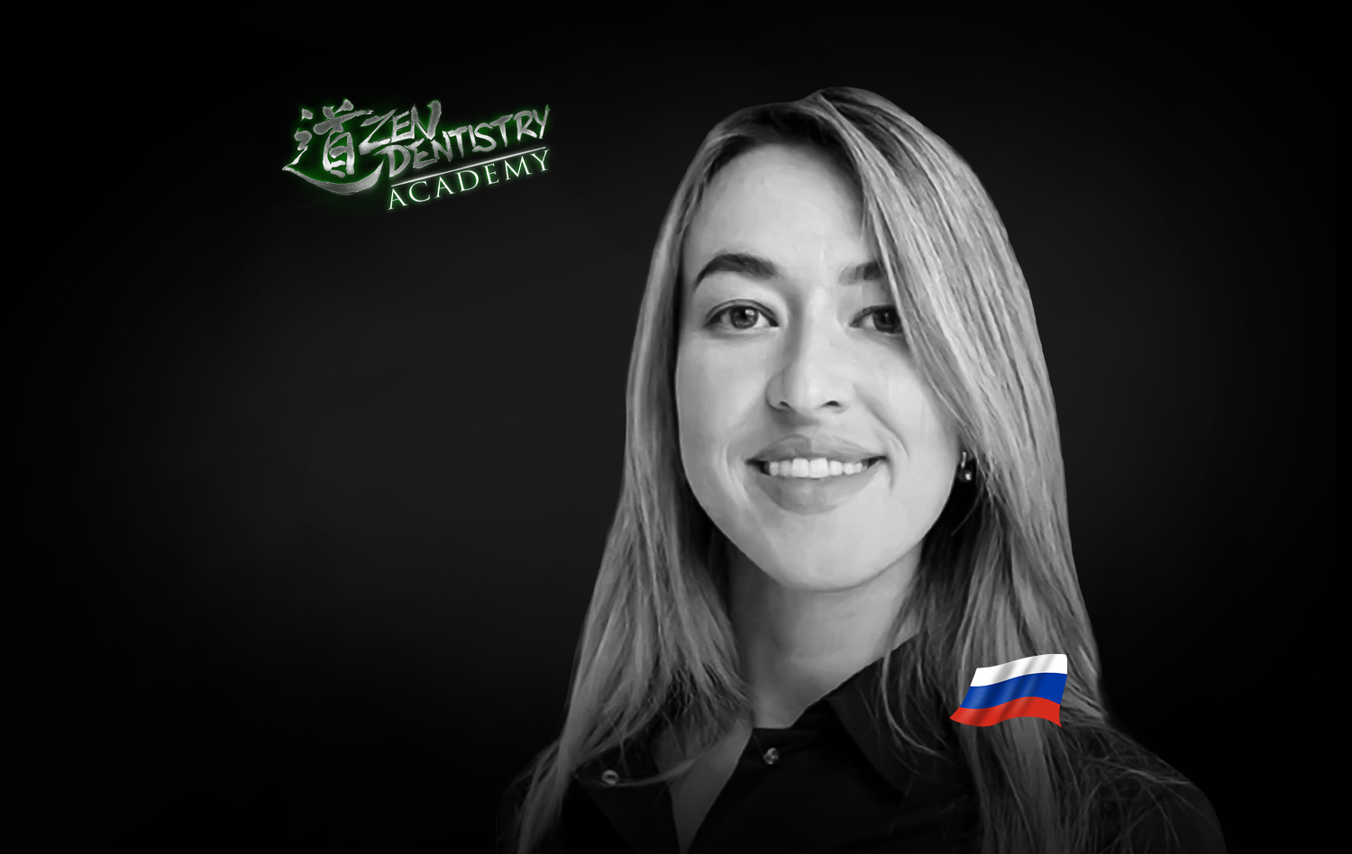 Ekaterina Sinkayte