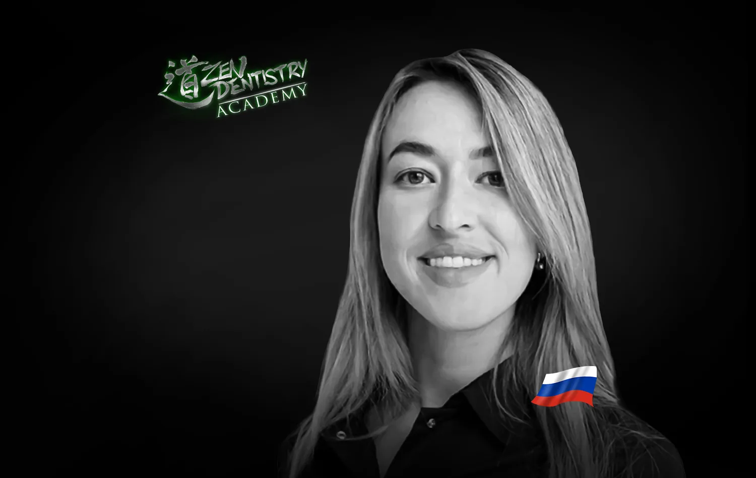Ekaterina Sinkayte