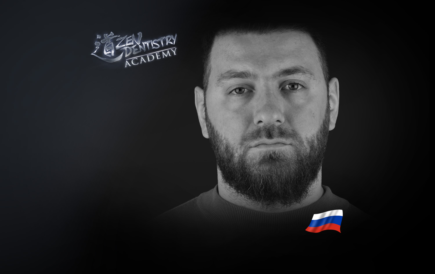 David Shеrmazanov