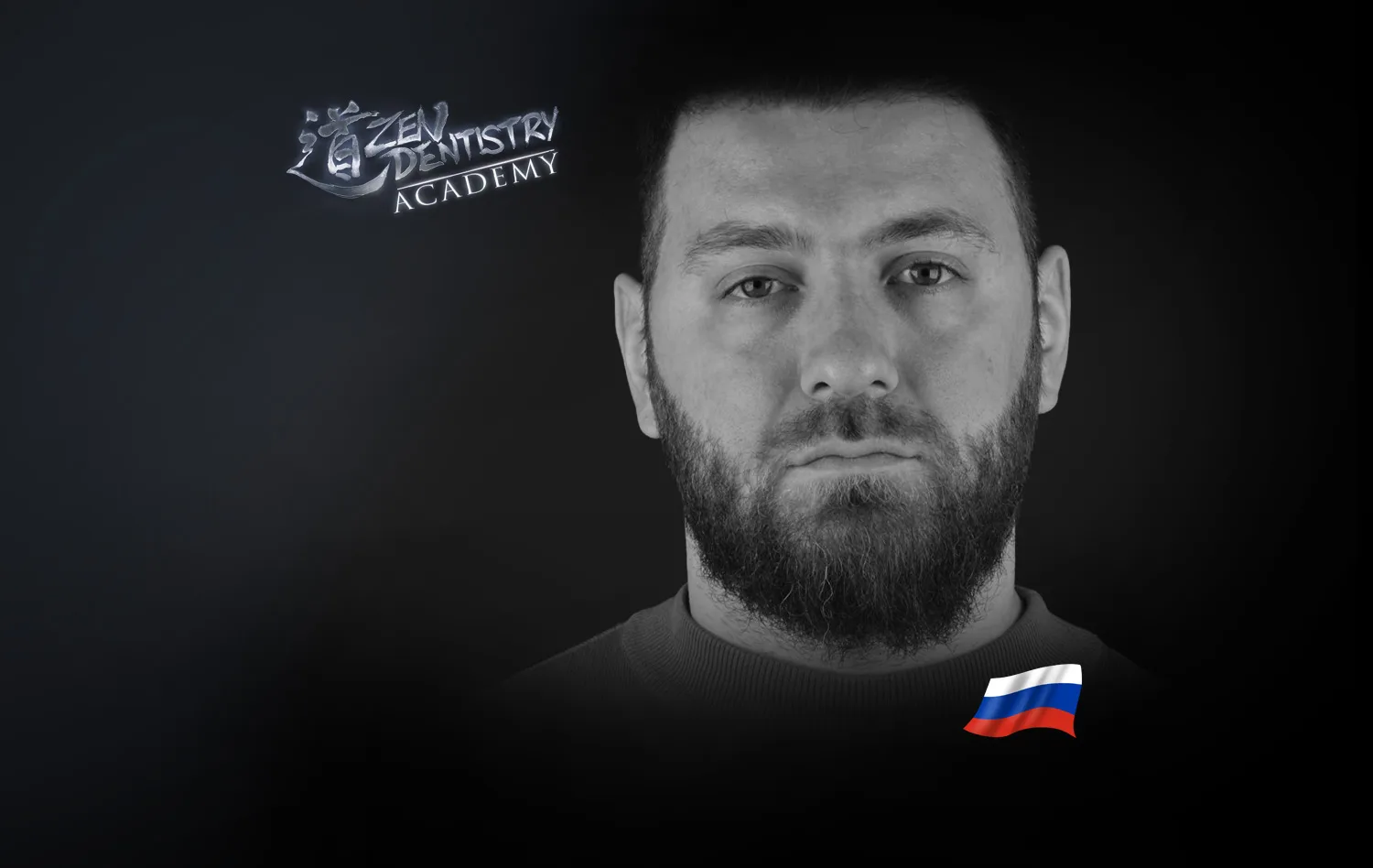 David Shеrmazanov