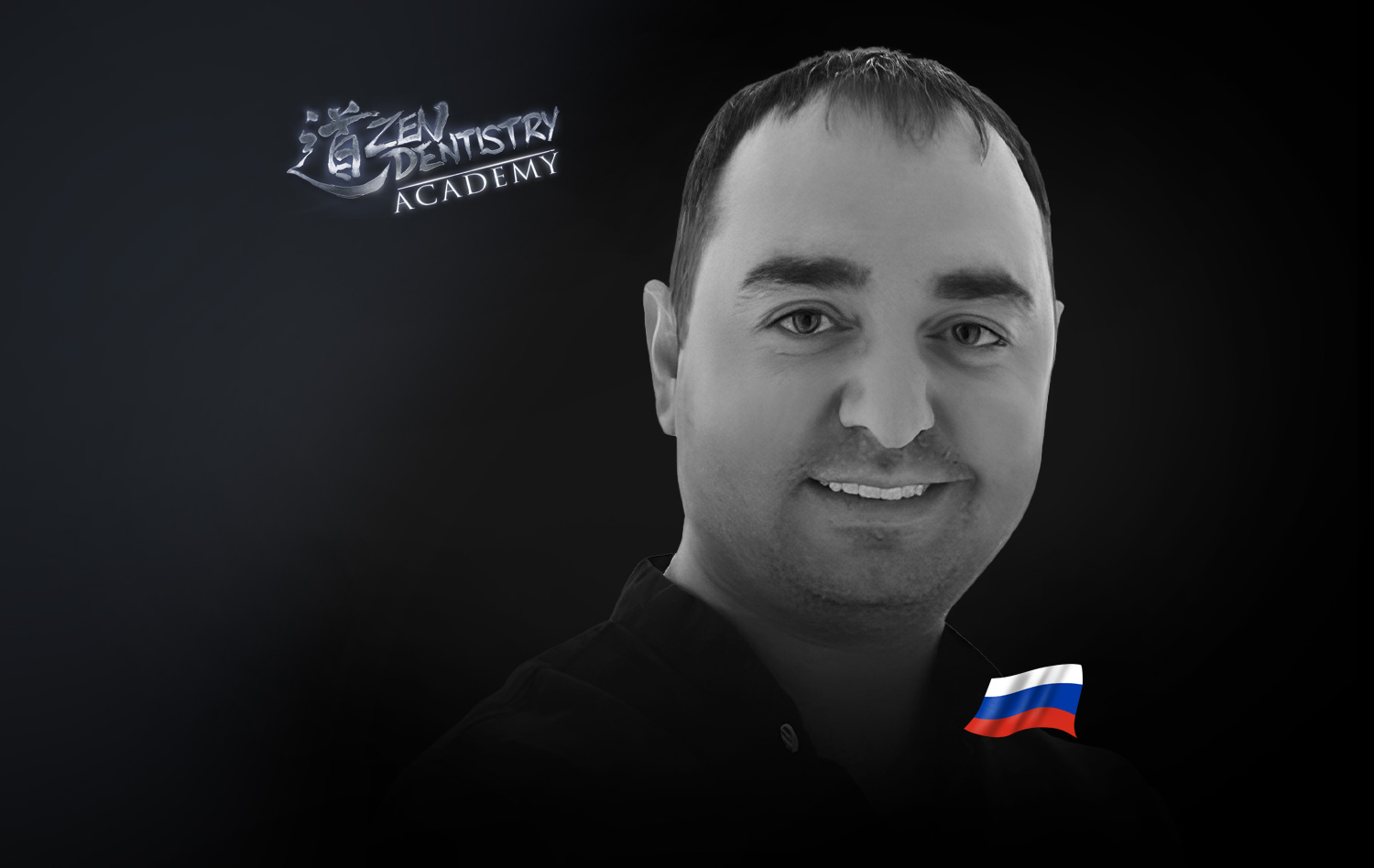 Vasiliadis Roman