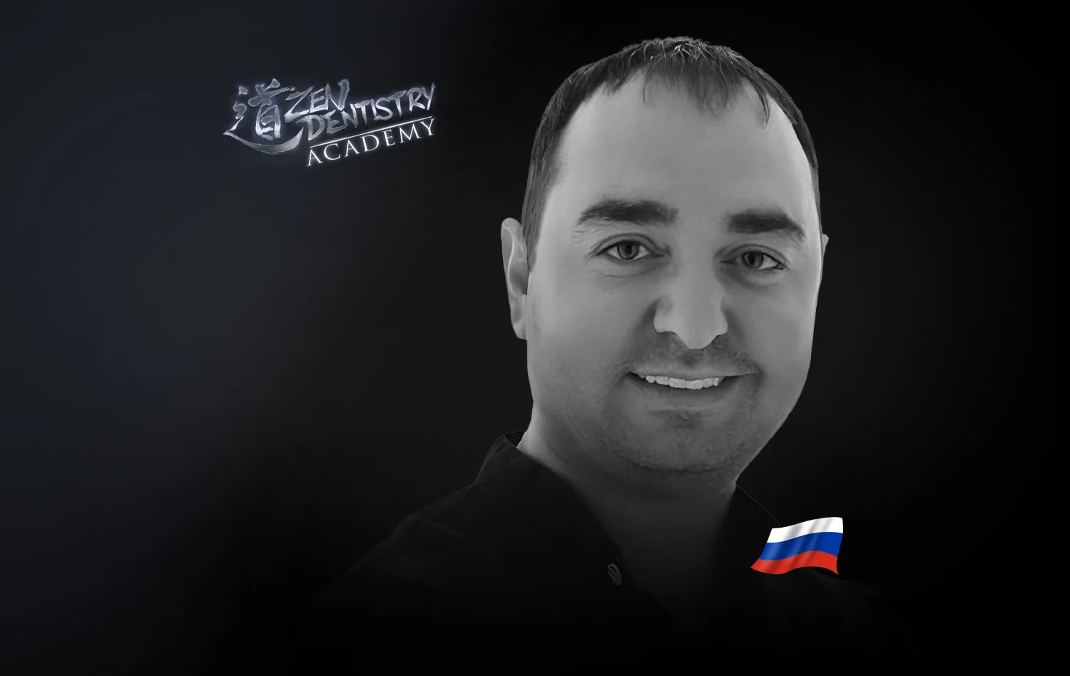 Vasiliadis Roman