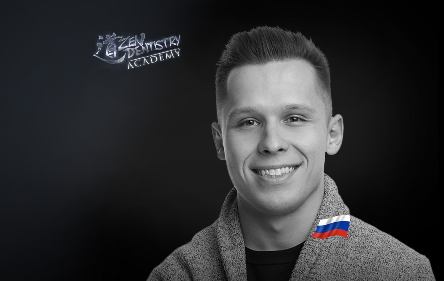 Ivan Ruzin