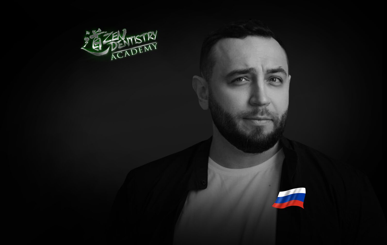 Alexey Nepyvoda