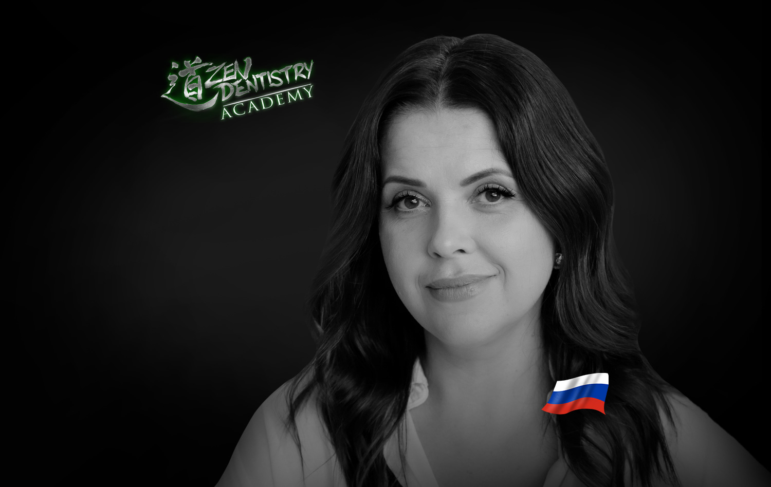 Dzevishek Yulia