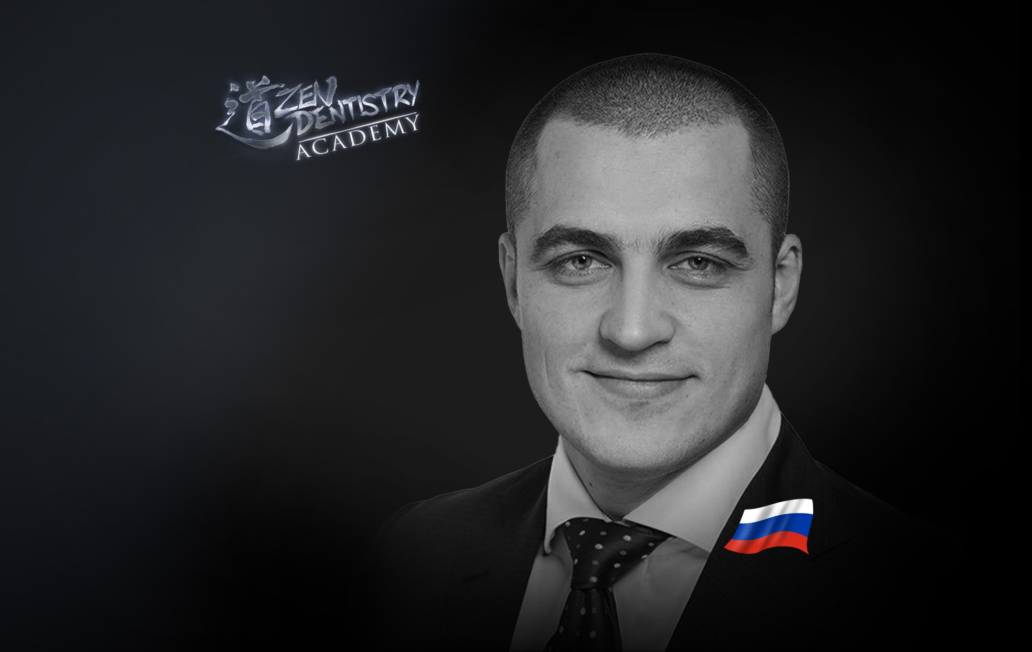 Paremuzyan Rafael