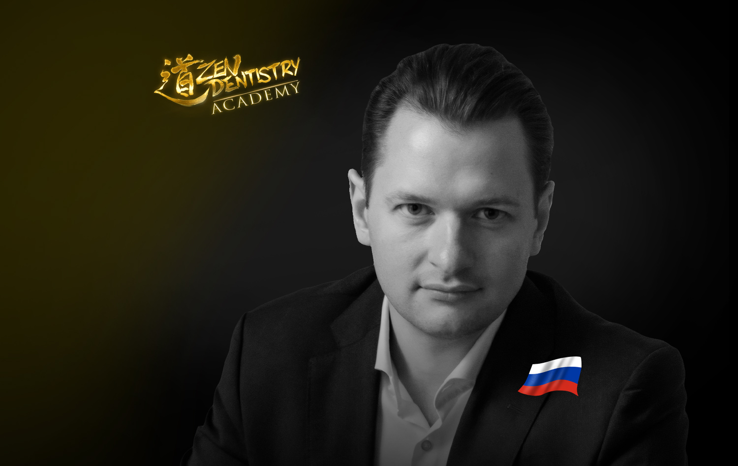 Pavel Yaroshevich