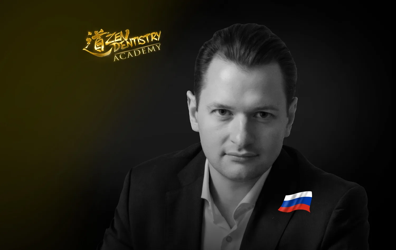 Pavel Yaroshevich