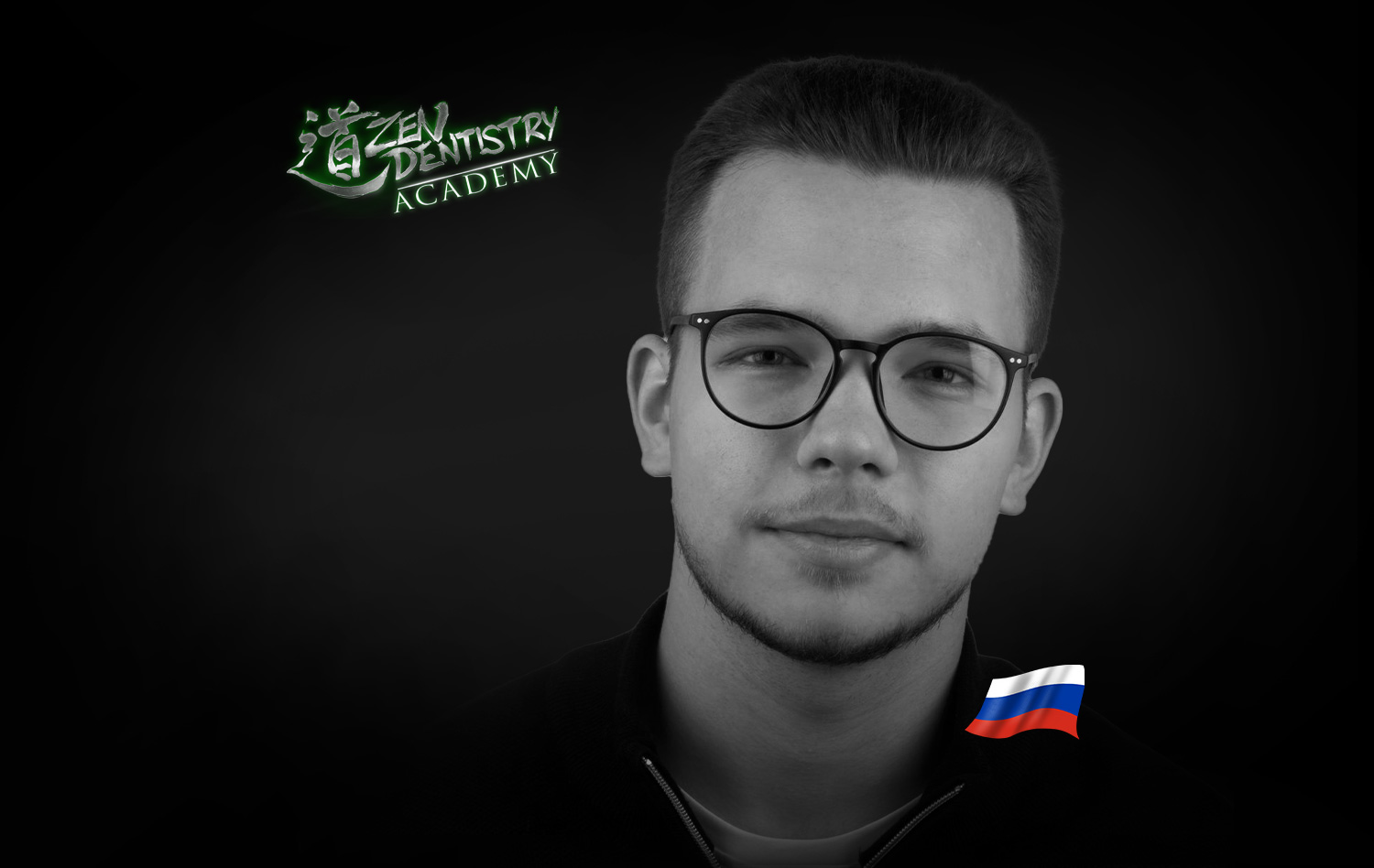Mikhail Trefilov