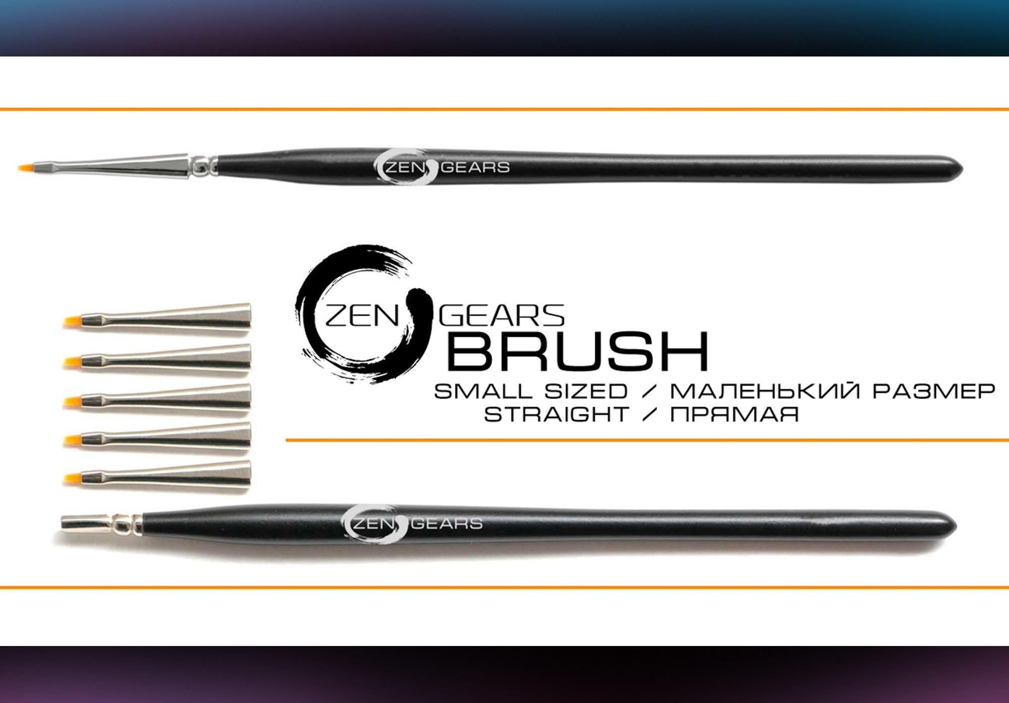 Brushes set Zs-1. Small, straight.