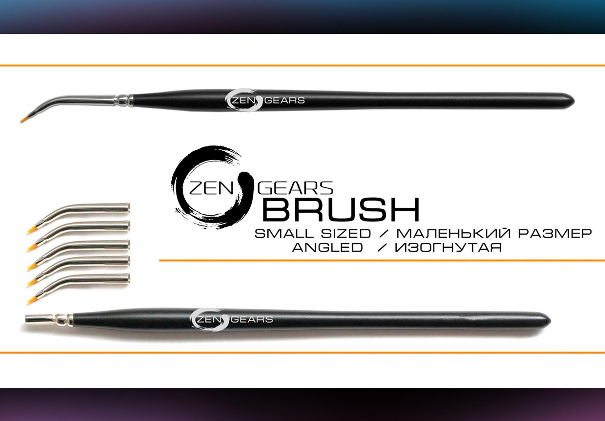 Brushes set Zs-2. Small, Angled.