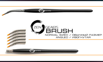 Brushes set Z-2. Normal, Angled.