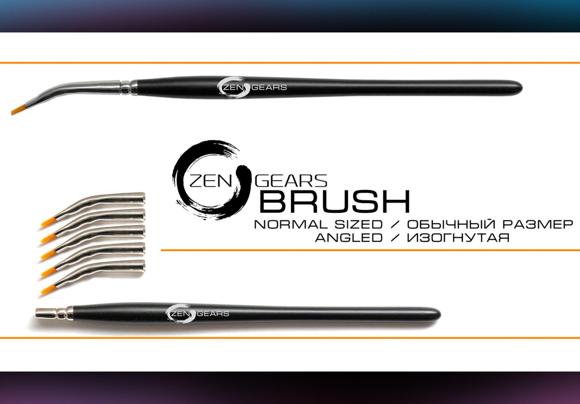 Brushes set Z-2. Normal, Angled.