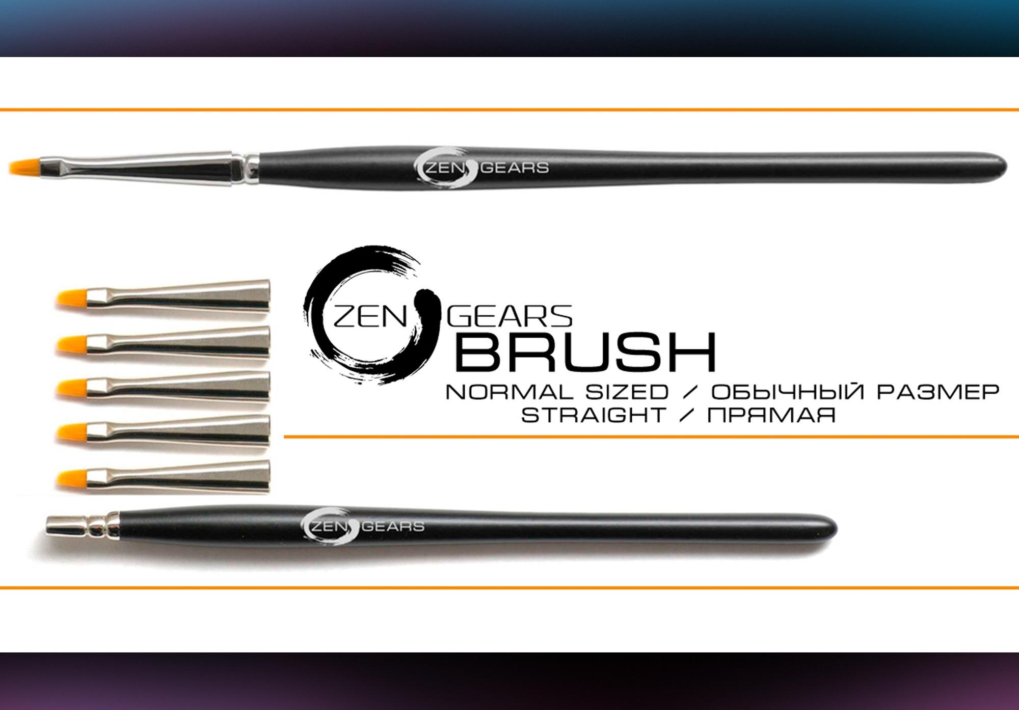 Brushes set Z-1. Normal, straight.