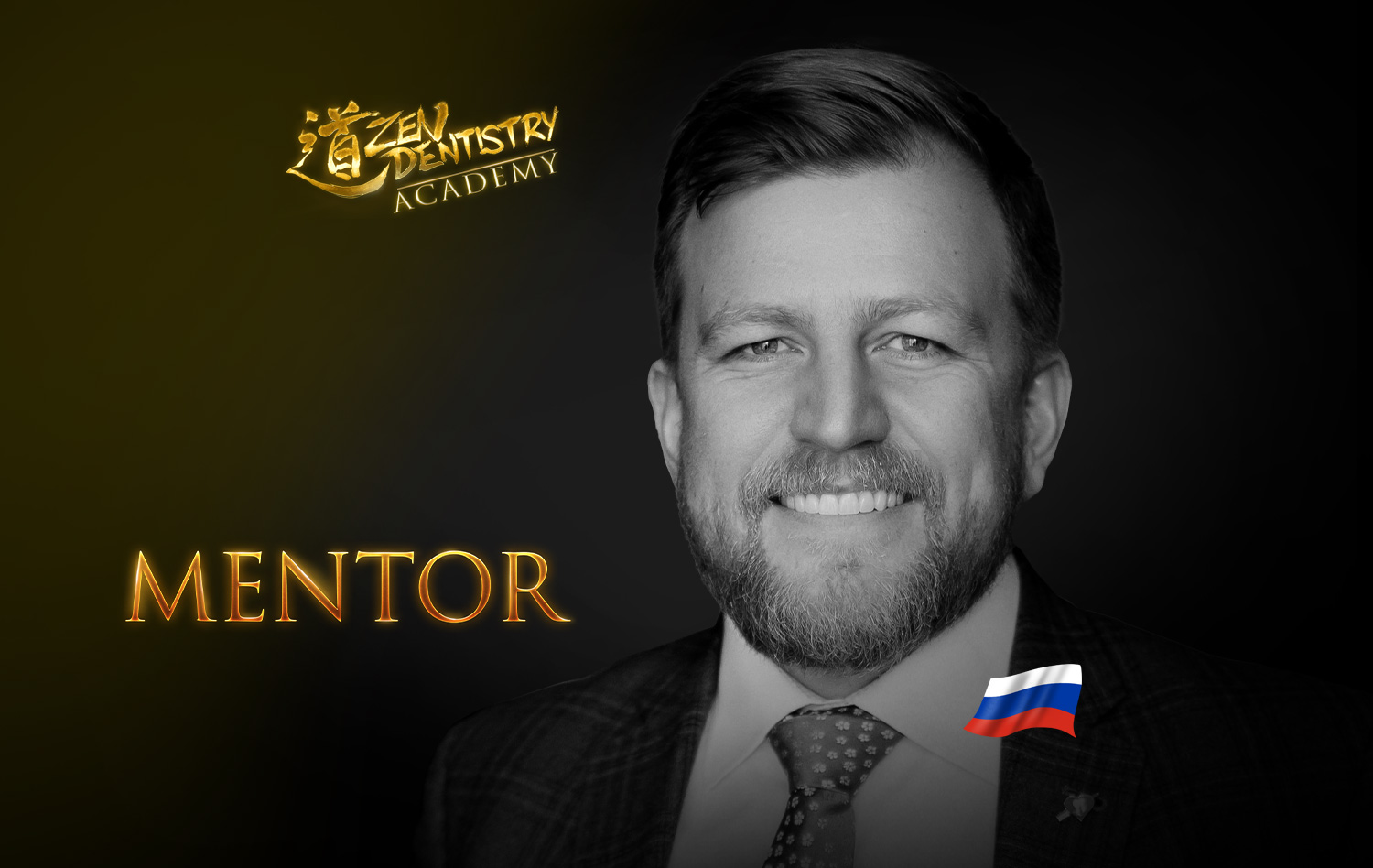 Maxim Kopylov