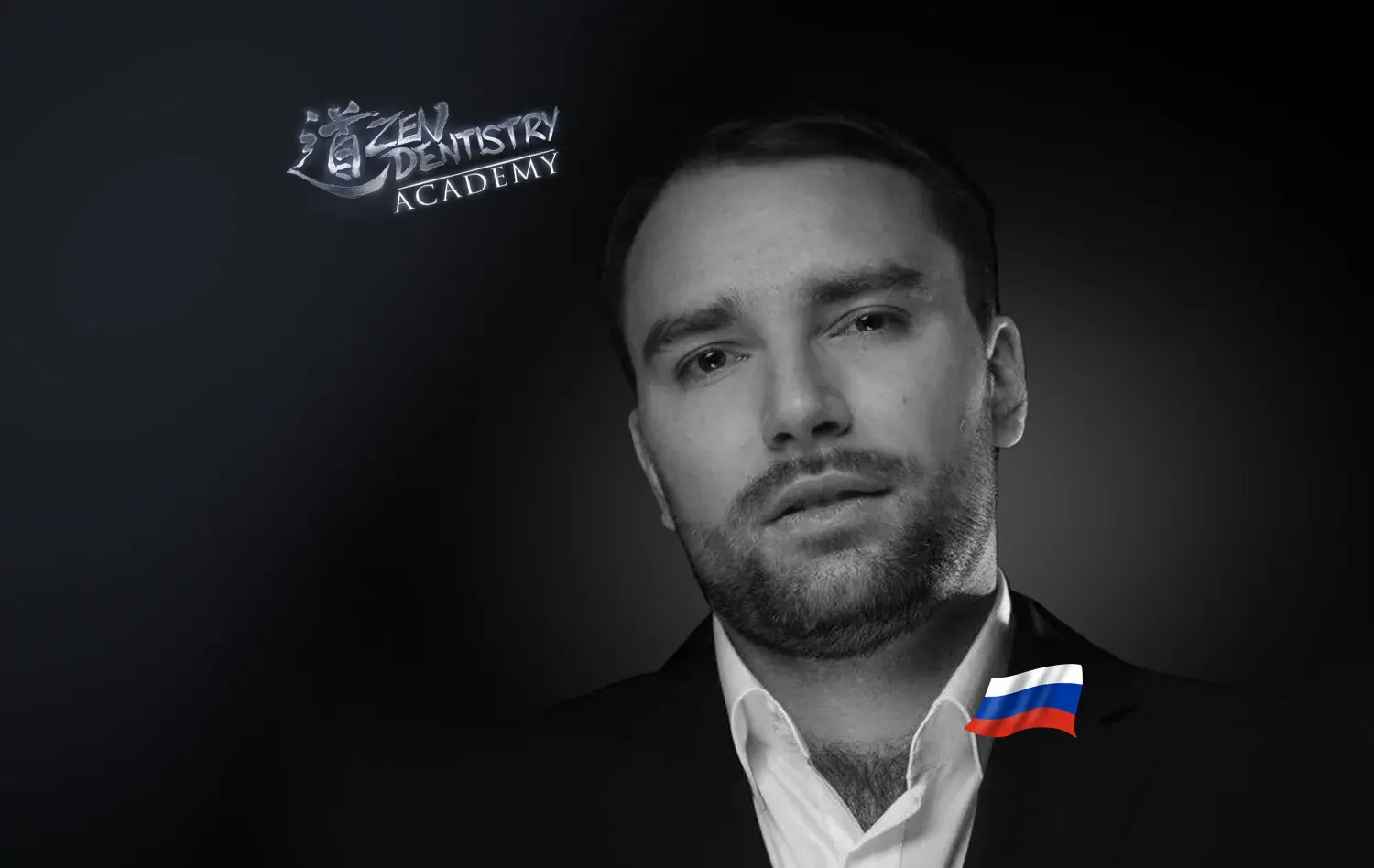Kirill Brovko