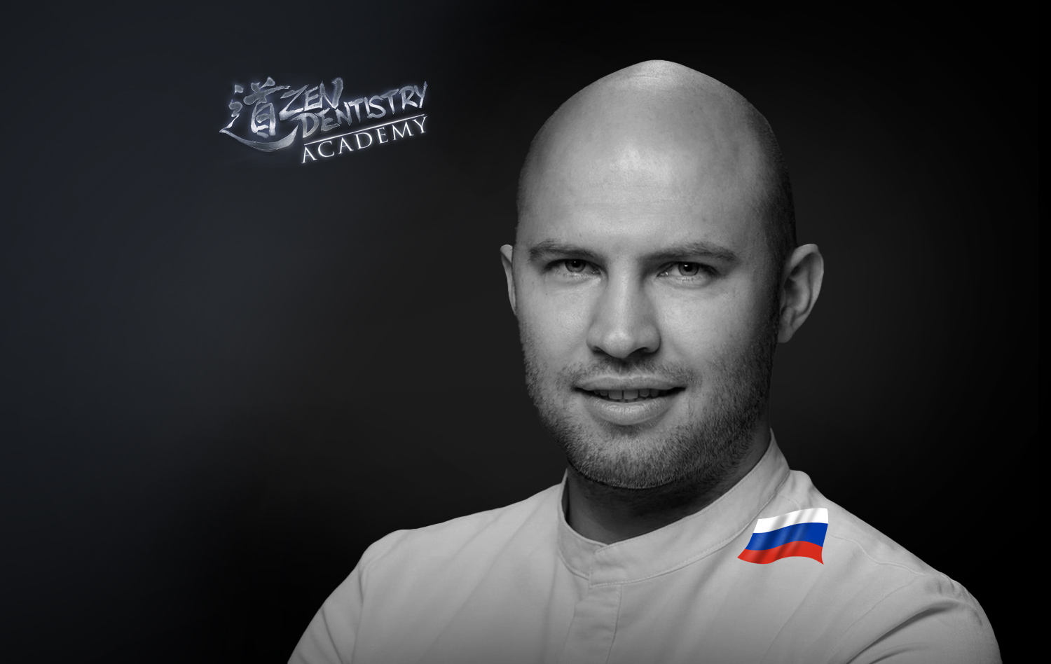 Дмитрий Колесников
