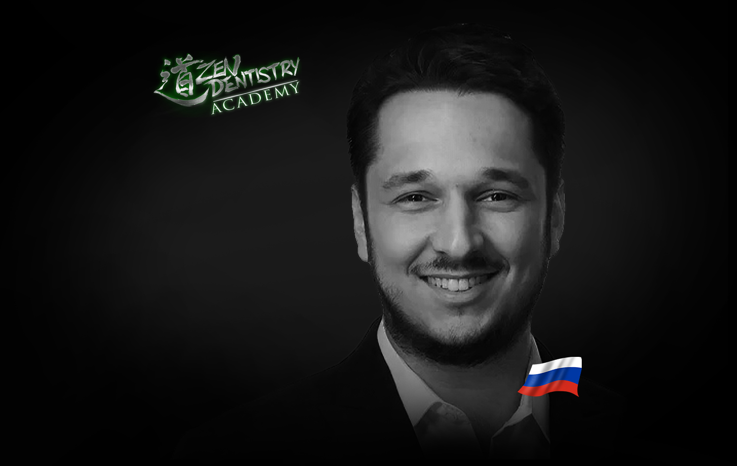 Lambert Dachaev
