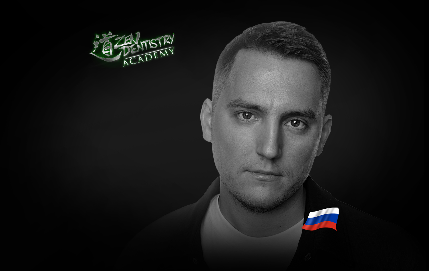Vitalius Merkalyunas