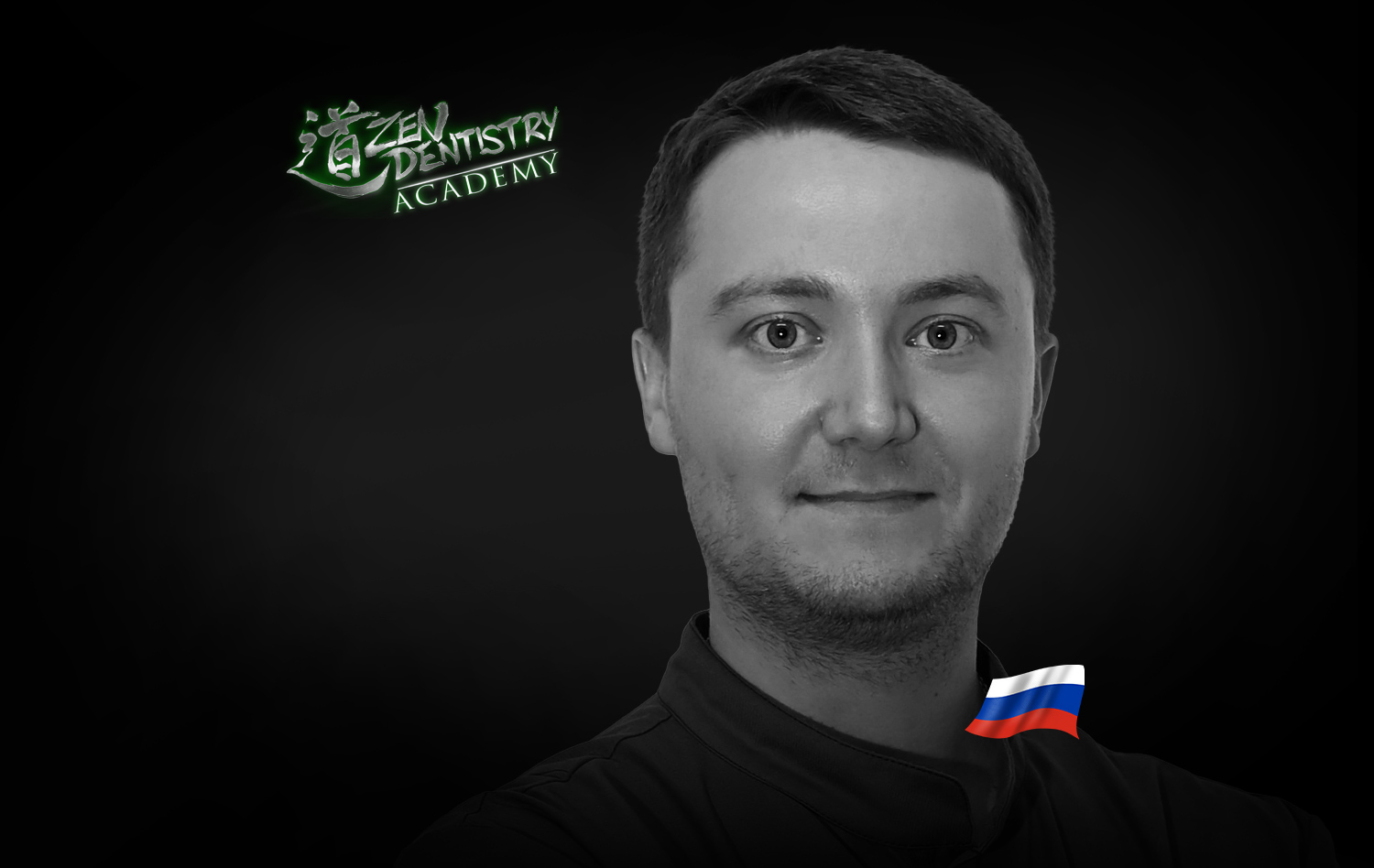 Nikita Nechaev