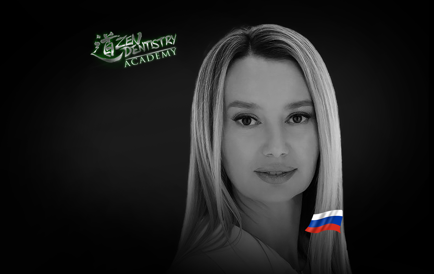 Yulia Prokopenko