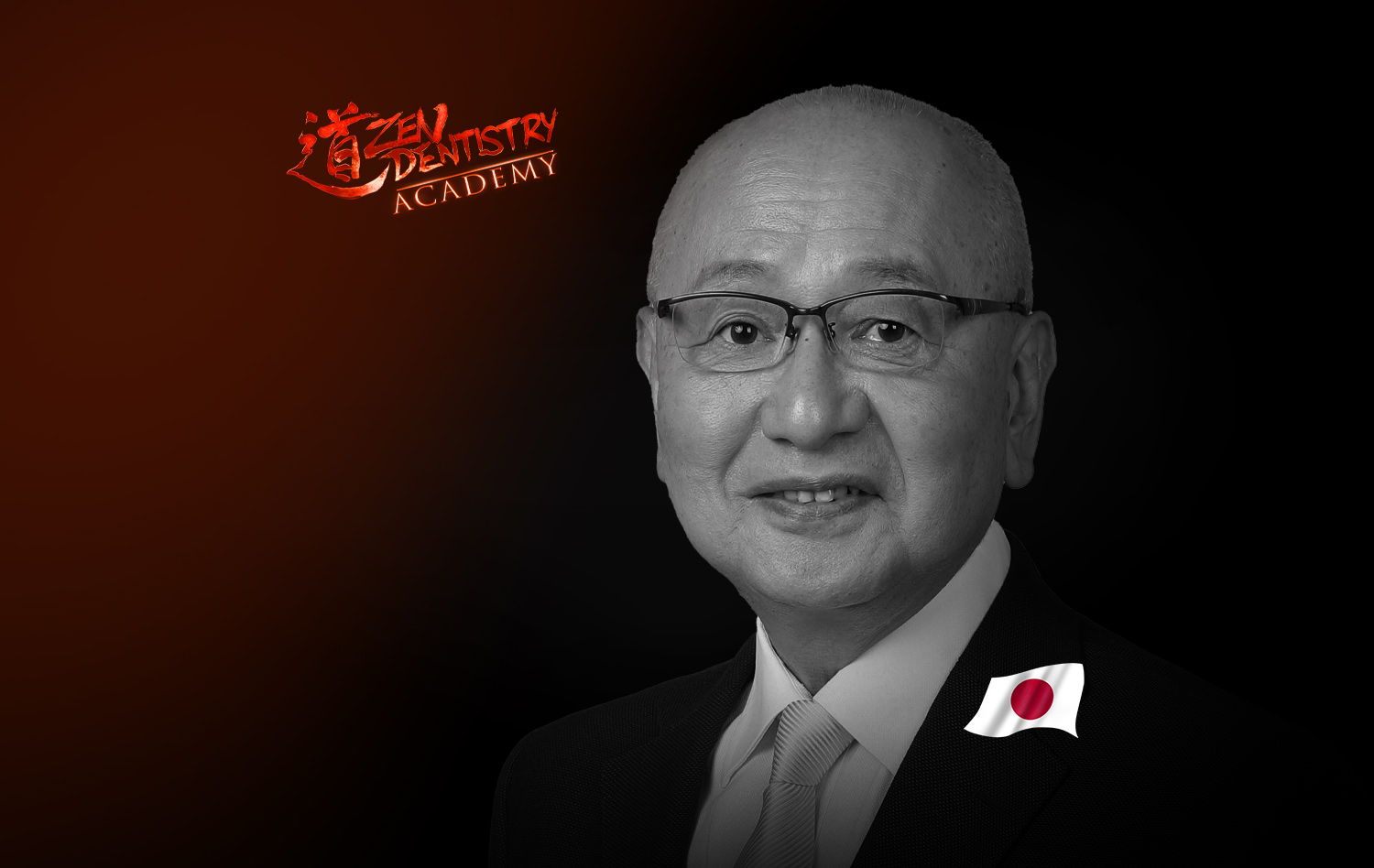 Junji Tagami